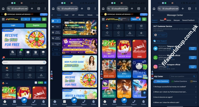 U7777 Game